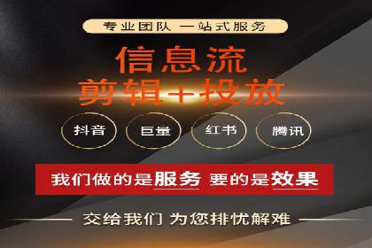 百度推广代运营公司成功案例解析